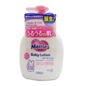 花王润肤乳 全身用低刺激婴儿保湿润肤乳液300ml