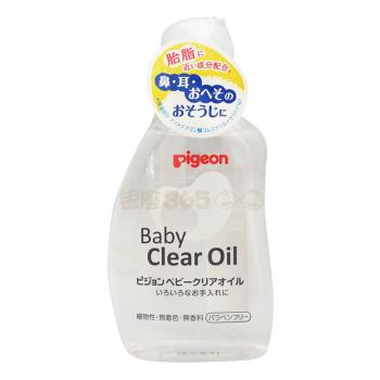 贝亲润肤油 保湿滋润按摩油天然不含香料 80ml