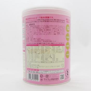 固力果婴幼儿配方奶粉 1段罐装（800g） 0-1岁