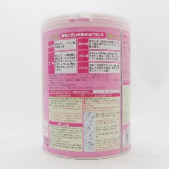 固力果婴幼儿配方奶粉 1段罐装（800g） 0-1岁