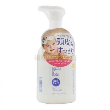 mama&kids 婴儿泡沫洗发水 温和无添加弱酸性350ml