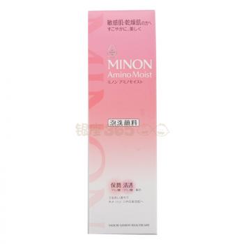 MINON/蜜浓 保湿滋润洁面泡沫敏感肌干燥肌可用 150ml
