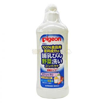 Pigeon/贝亲清洁剂 去污消毒奶瓶水果蔬菜中性柔和洗洁剂 300ml