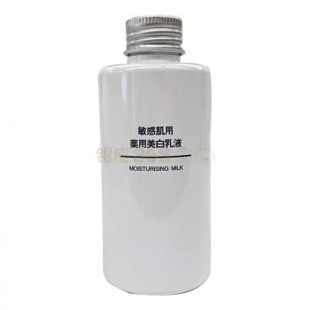 MUJI/无印良品 药用美白保湿乳液敏感肌适用 150ml