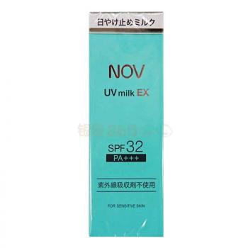 NOV UV 防晒乳低敏保湿敏感肌孕妇可用SPF32PA+++ 35g