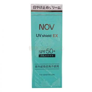 NOV UV 防晒霜低敏保湿敏感肌孕妇可用SPF50 PA+++ 30g