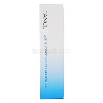 FANCL无添加保湿乳 低敏成分保湿乳液孕妇可用 30ml