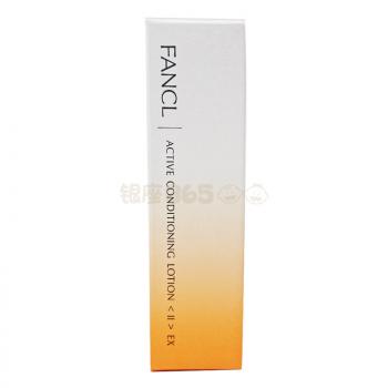 FANCL无添加 滋润肌肤修复化妆水过敏肌孕妇可用 30ml
