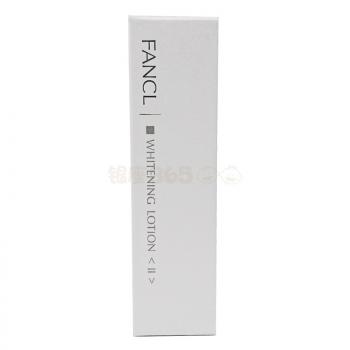 FANCL无添加 预防色斑美白化妆水过敏肌孕妇可用 30ml