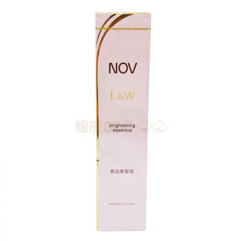 NOV精华 敏感肌肤适用高保湿低敏美容液补水美白精华孕妇可用 30g
