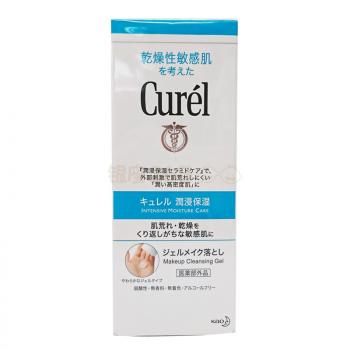 Curel/珂润 卸妆啫喱干燥敏感肌适用 130g