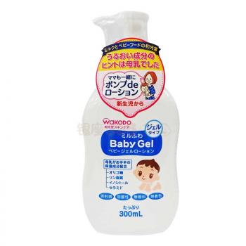 和光堂Wakodo啫喱 婴儿宝宝滋润保湿润肤乳啫喱 300ml