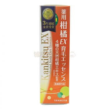 YANAGIYA/柳屋 药用柑橘精油生发剂 180ml