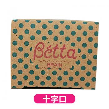 BETTA/贝塔智能奶嘴 十字型硅胶替换装标准口 2个装