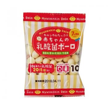 大阪前田饼干 非油炸乳酸菌小奶豆5连包 7个月+