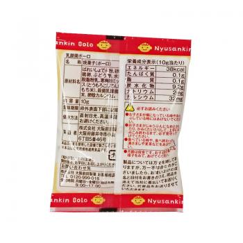 大阪前田饼干 非油炸乳酸菌小奶豆5连包 7个月+