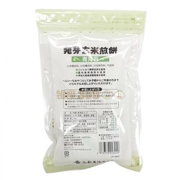 山形屋海苔店米饼 发芽玄米煎饼米饼海苔口味 23g
