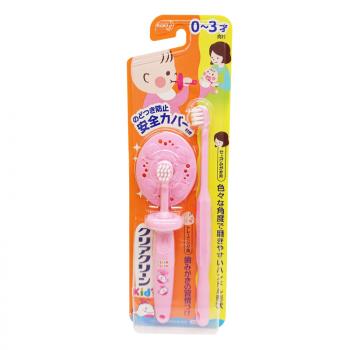 花王牙刷 软毛护齿宝宝训练牙刷组合装（0-24个月 粉色）