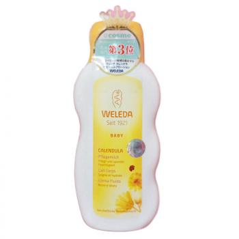 WELEDA婴儿乳液 金盏花全身用低敏滋润保湿乳液 200ml