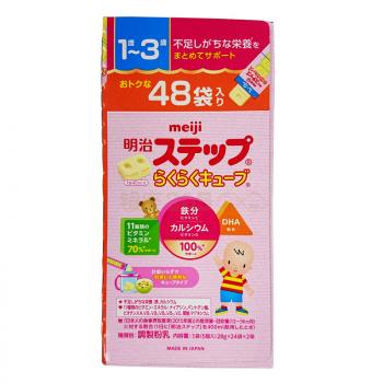 明治婴幼儿配方奶粉 2段便携盒装（28g*48袋） 1-3岁