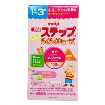 明治婴幼儿配方奶粉 2段便携盒装（22.4g*5袋） 1-3岁
