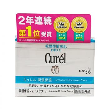 Curel/珂润干燥敏感肌护理套装 4件套