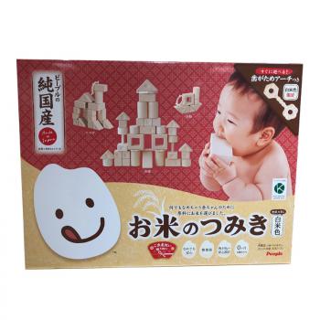 people玩具 日本产大米磨牙积木玩具 纯色