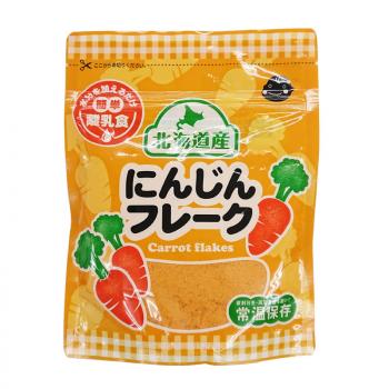 北海道大望米粉 天然无添加纯胡萝卜粉 5个月+