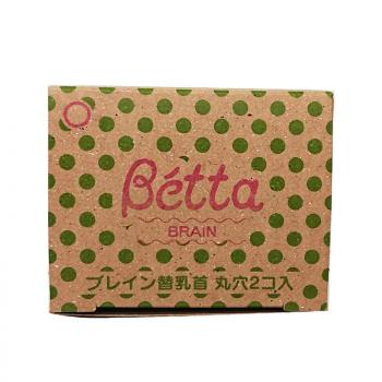 BETTA/贝塔智能奶嘴 圆孔型硅胶替换装标准口 2个装