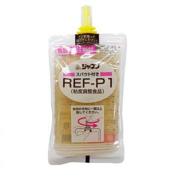 日本蕊福平果胶 REF-P1粘度调整食品 带吸管 90g