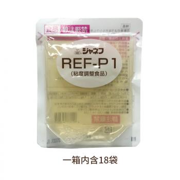 日本蕊福平果胶 REF-P1粘度调整食品 不带吸管 90g*18袋