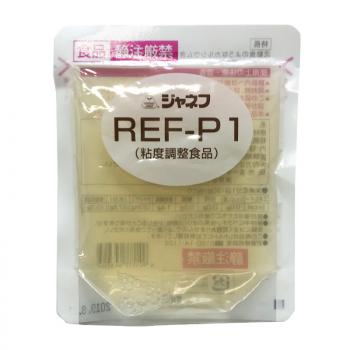 日本蕊福平果胶 REF-P1粘度调整食品 不带吸管 90g