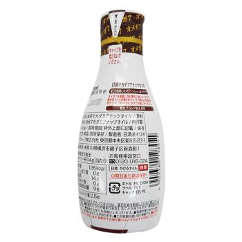 日清坚果油 营养美味澳洲坚果油OMEGA7可直接食用145g装
