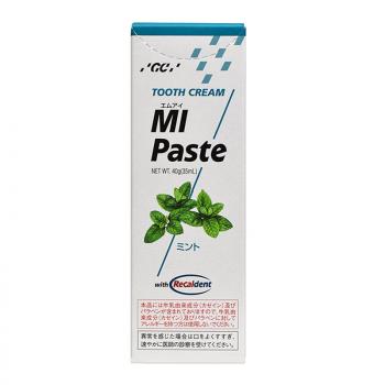 GC MI Paste护牙素 成人儿童可用洁牙防蛀无氟护牙素薄荷味