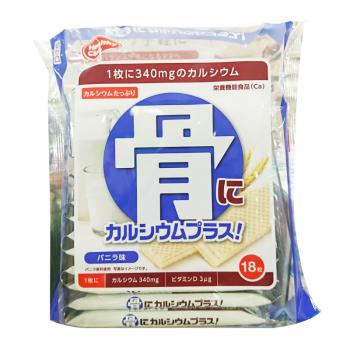 Healthy Club饼干 滨田营养零食补钙香草味威化饼干18片