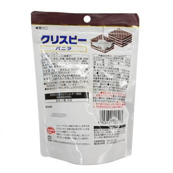 Healthy Club饼干 巧克力威化香草味夹心 45g