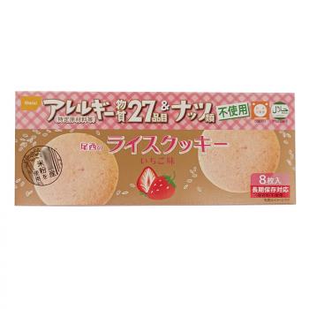 kiwigarden饼干 尾西大米曲奇草莓味 48g 