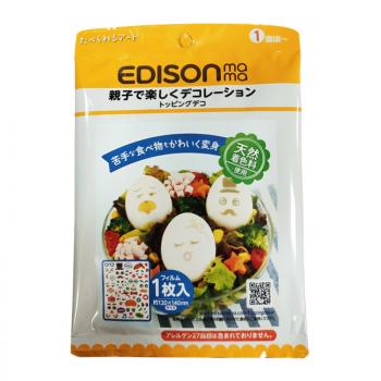 爱迪生EDISON 天然色素可食用食物贴纸 表情款