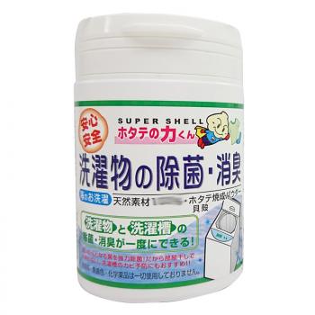 日本汉方 水果蔬菜清洗剂衣物除菌除臭贝壳粉 90g
