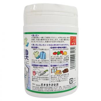 日本汉方 水果蔬菜清洗剂衣物除菌除臭贝壳粉 90g