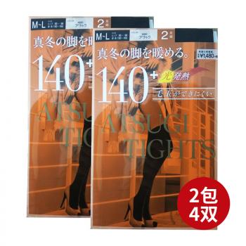 【现货】日本本土版厚木塑形光发热连裤袜 140D M-L号 2包/4双装