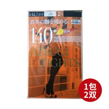 【现货】日本本土版厚木塑形光发热连裤袜 140D L-LL号 1包/2双装