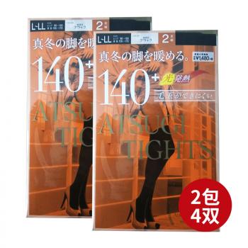 【现货】日本本土版厚木塑形光发热连裤袜 140D L-LL号 2包4双装