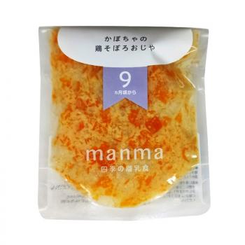 manma辅食粥 南瓜鸡肉松杂烩粥&番薯粥&萝卜粥 3种*2袋