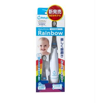 Baby Smile电动牙刷 柔软刷毛含有彩虹灯光 蓝色款 0个月+