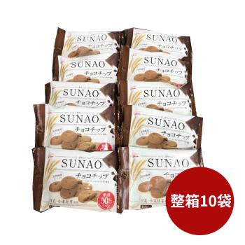 SUNAO 小麦胚芽曲奇 减糖50% 膳食纤维饼干 巧克力味 15枚*10袋
