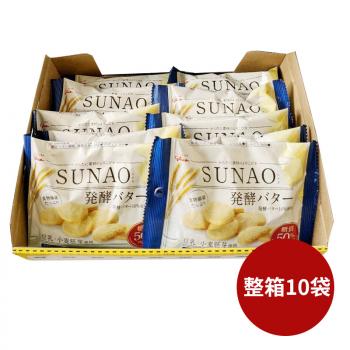 SUNAO 小麦胚芽曲奇 减糖50% 膳食纤维饼干 黄油味 15枚*10袋