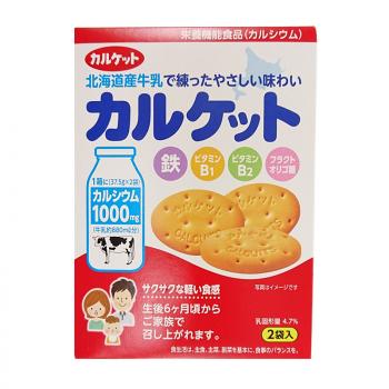 伊藤制果 补钙铁牛奶饼干37.5g*2袋 6个月+