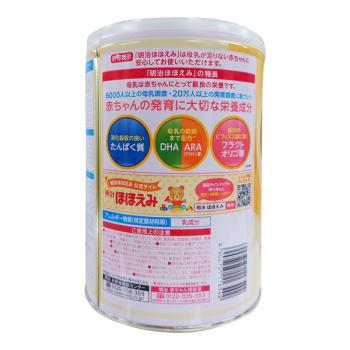 明治婴幼儿配方奶粉 1段罐装（800g） 0-1岁 四罐装 明治一段