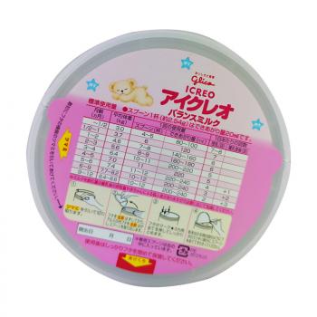 固力果婴幼儿配方奶粉 1段罐装（800g） 0-1岁 四罐装 固力果一段